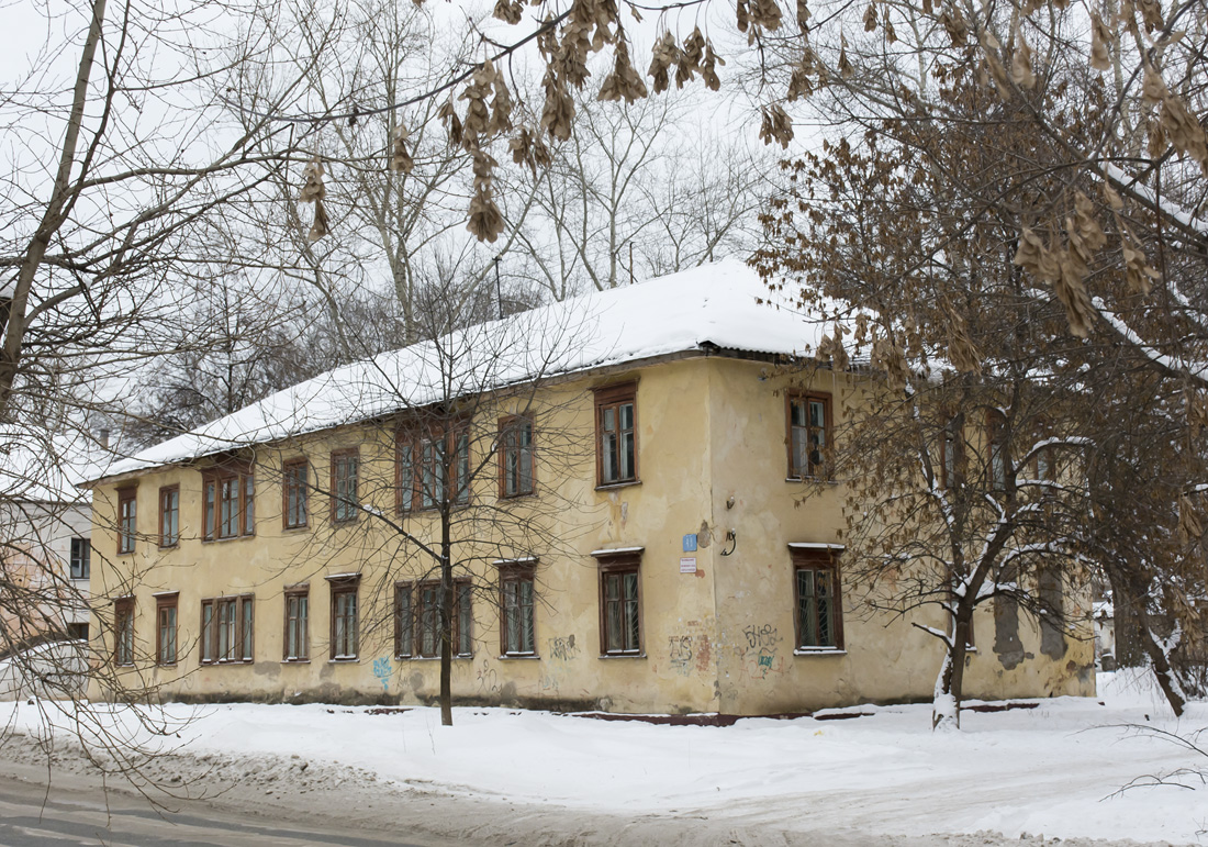 Уфа, Кремлёвская улица, 48