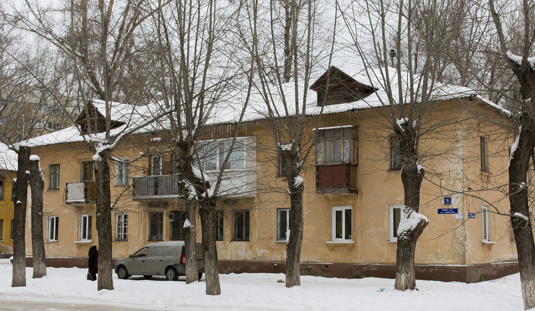 Уфа, Пекинская улица, 21