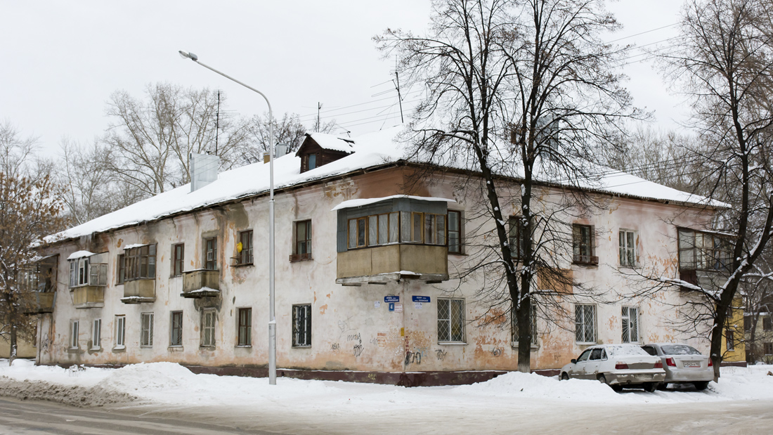 Уфа, Кремлёвская улица, 46