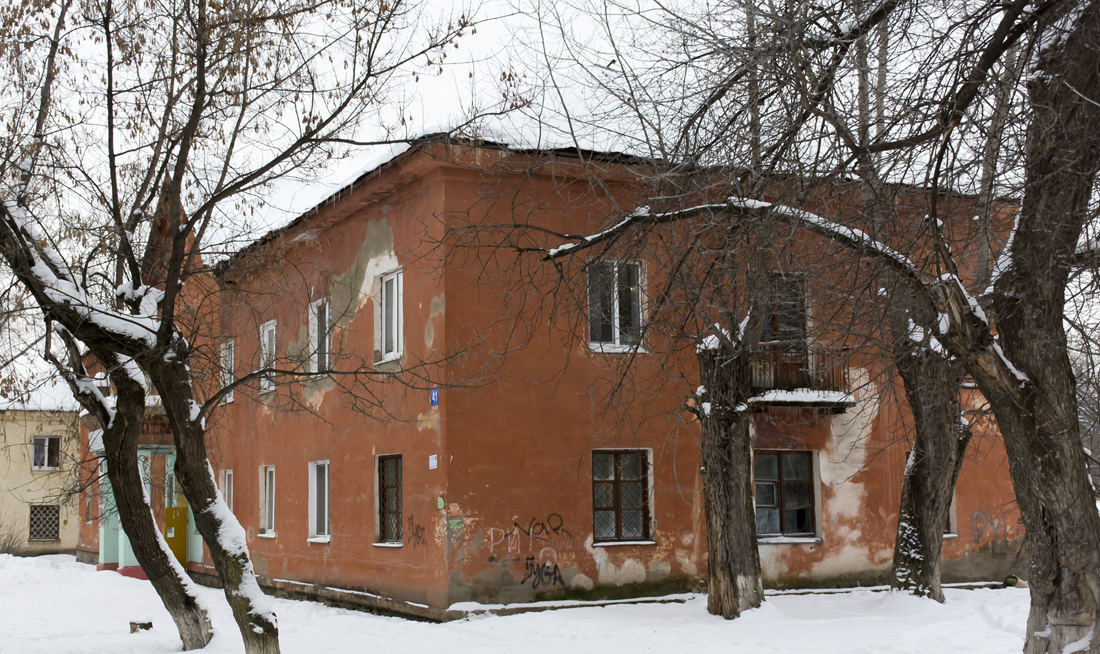 Уфа, Кремлёвская улица, 41