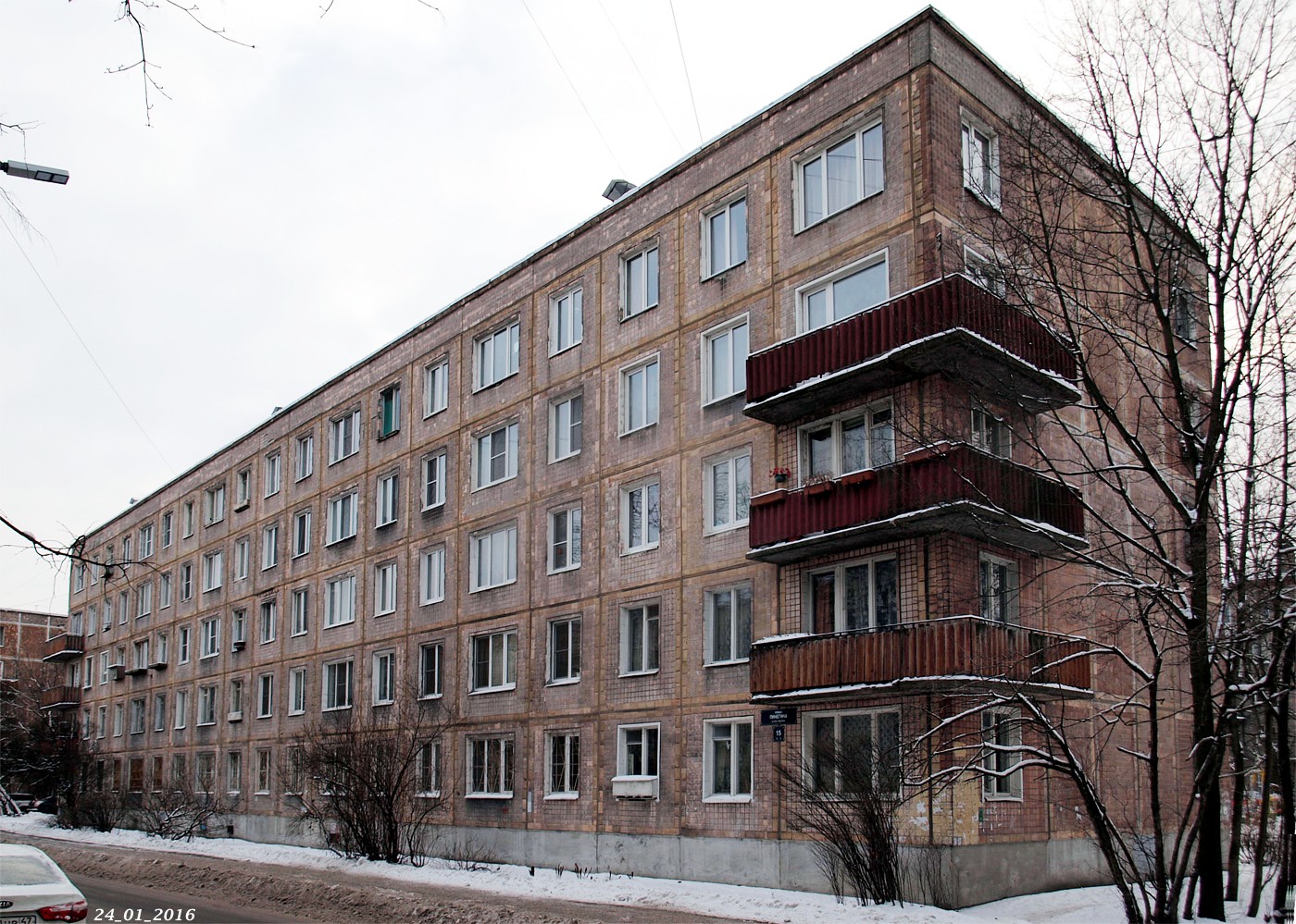 Санкт-Петербург, Улица Пинегина, 15