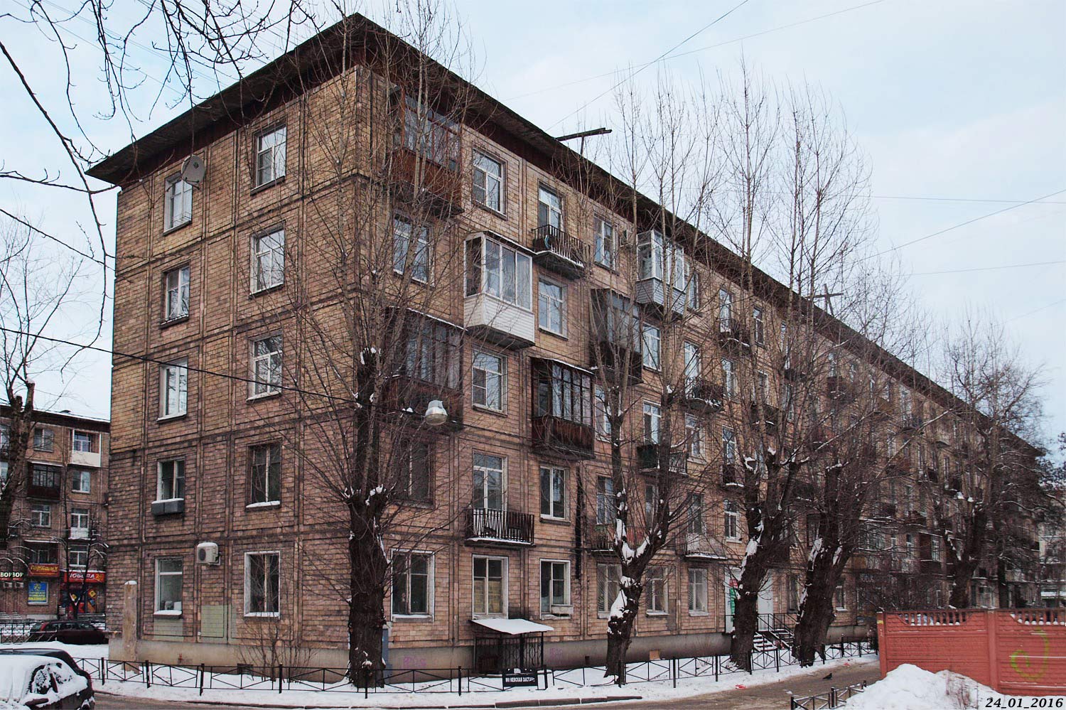 Санкт-Петербург, Проспект Елизарова, 14