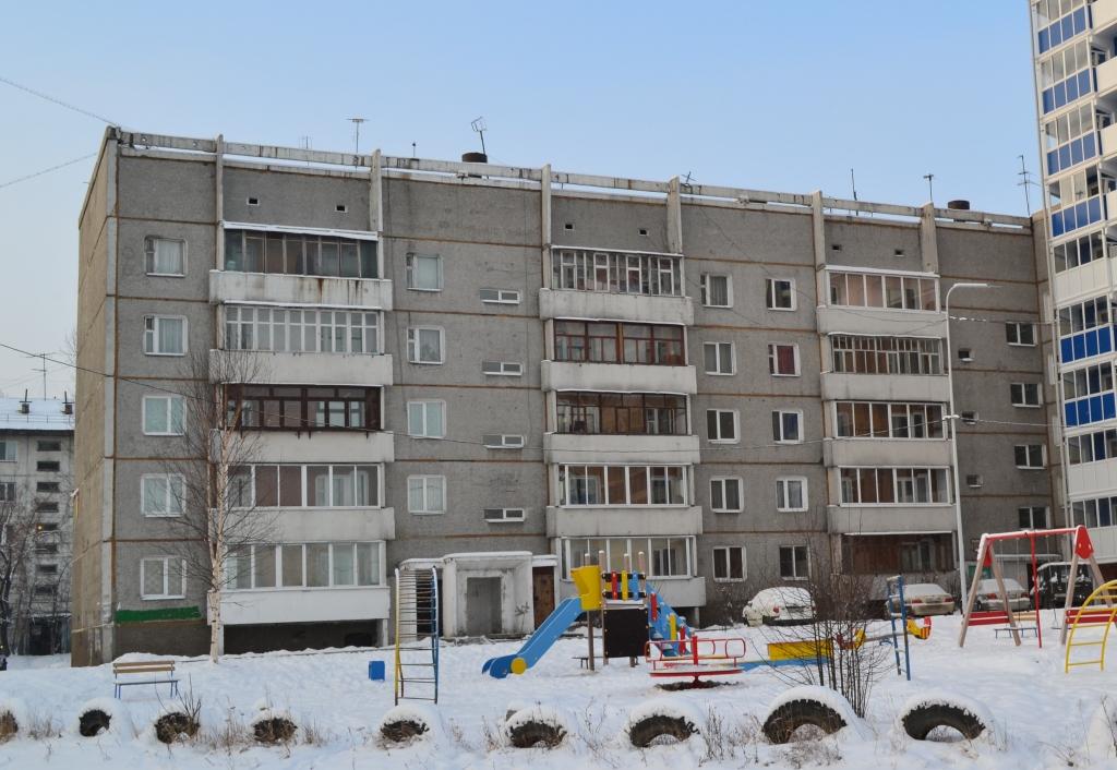 Иркутск, Улица Воровского, 11