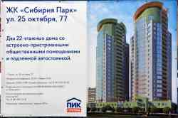 371 КБ
