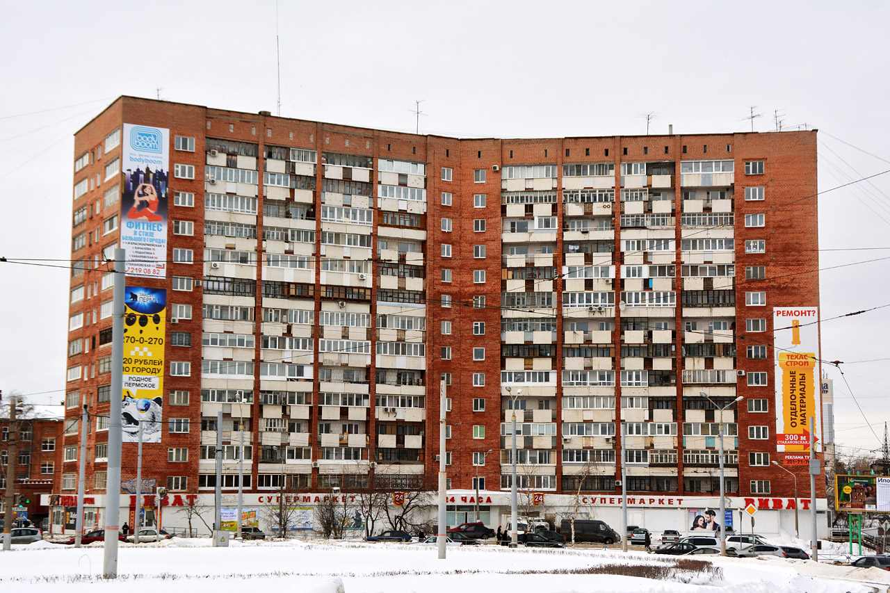 Пермь, Стахановская улица, 29 / Улица Мира, 2