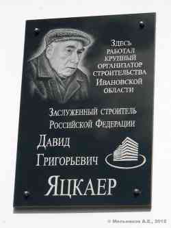 330 КБ