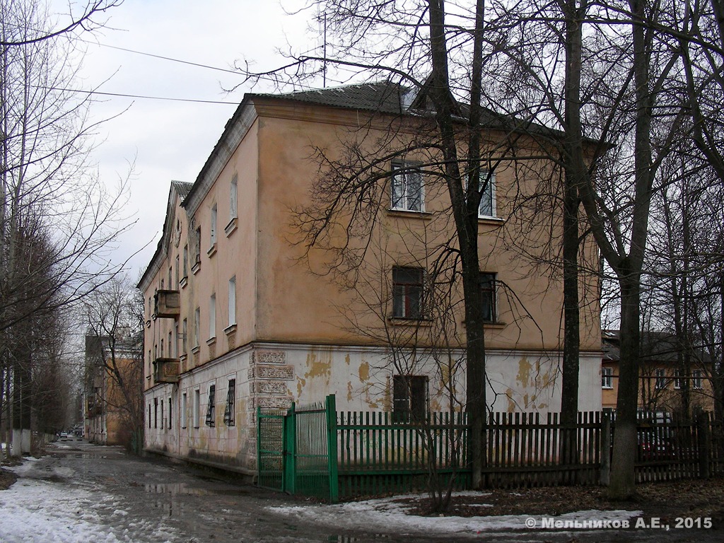 Иваново, Улица Красных Зорь, 11