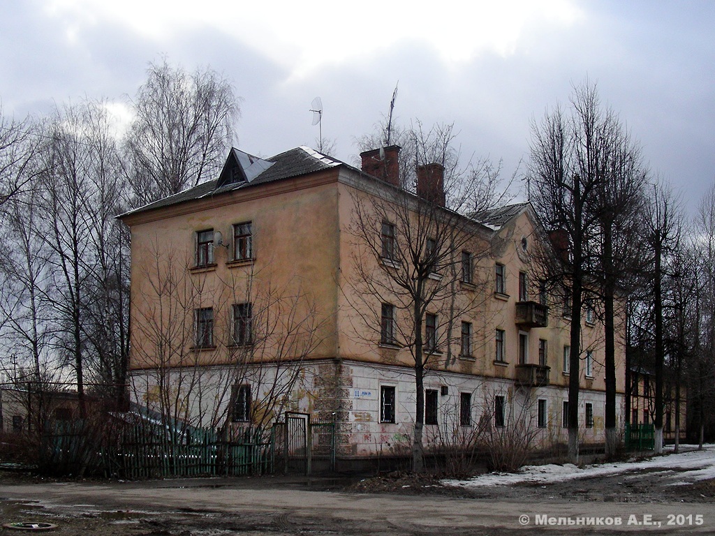 Иваново, Улица Красных Зорь, 11