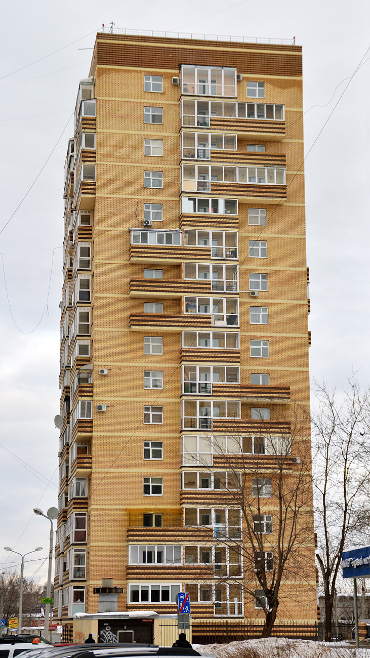 Пермь, Улица Танкистов, 9