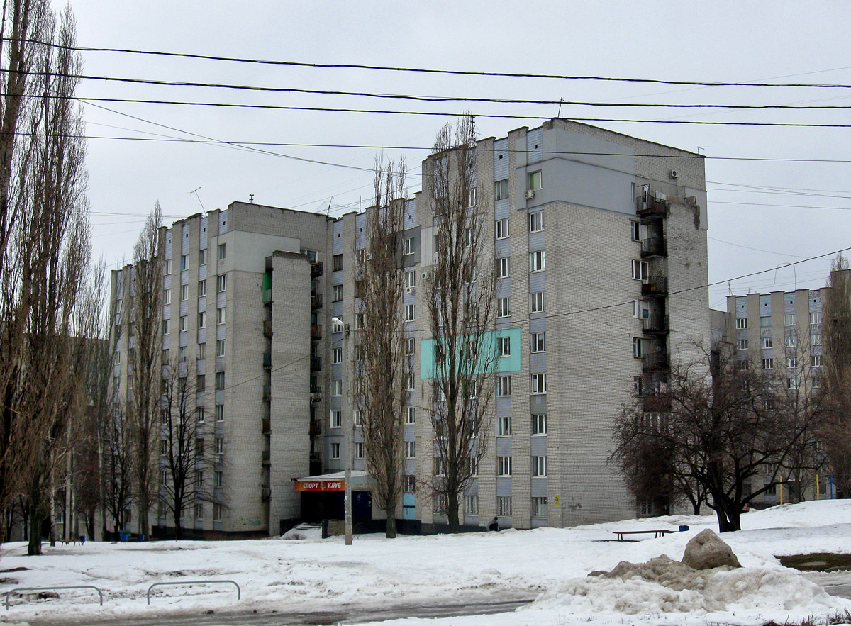 Харьков, Благодатная улица, 2А