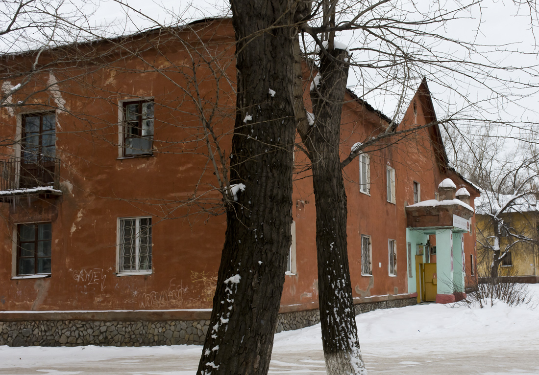 Уфа, Кремлёвская улица, 41