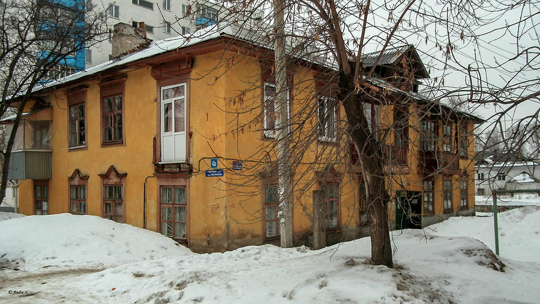 Уфа, Нежинская улица, 42А