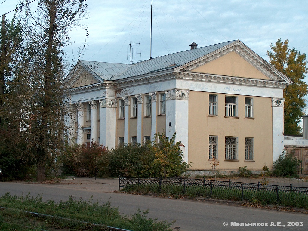 Иваново, Улица Красных Зорь, 16
