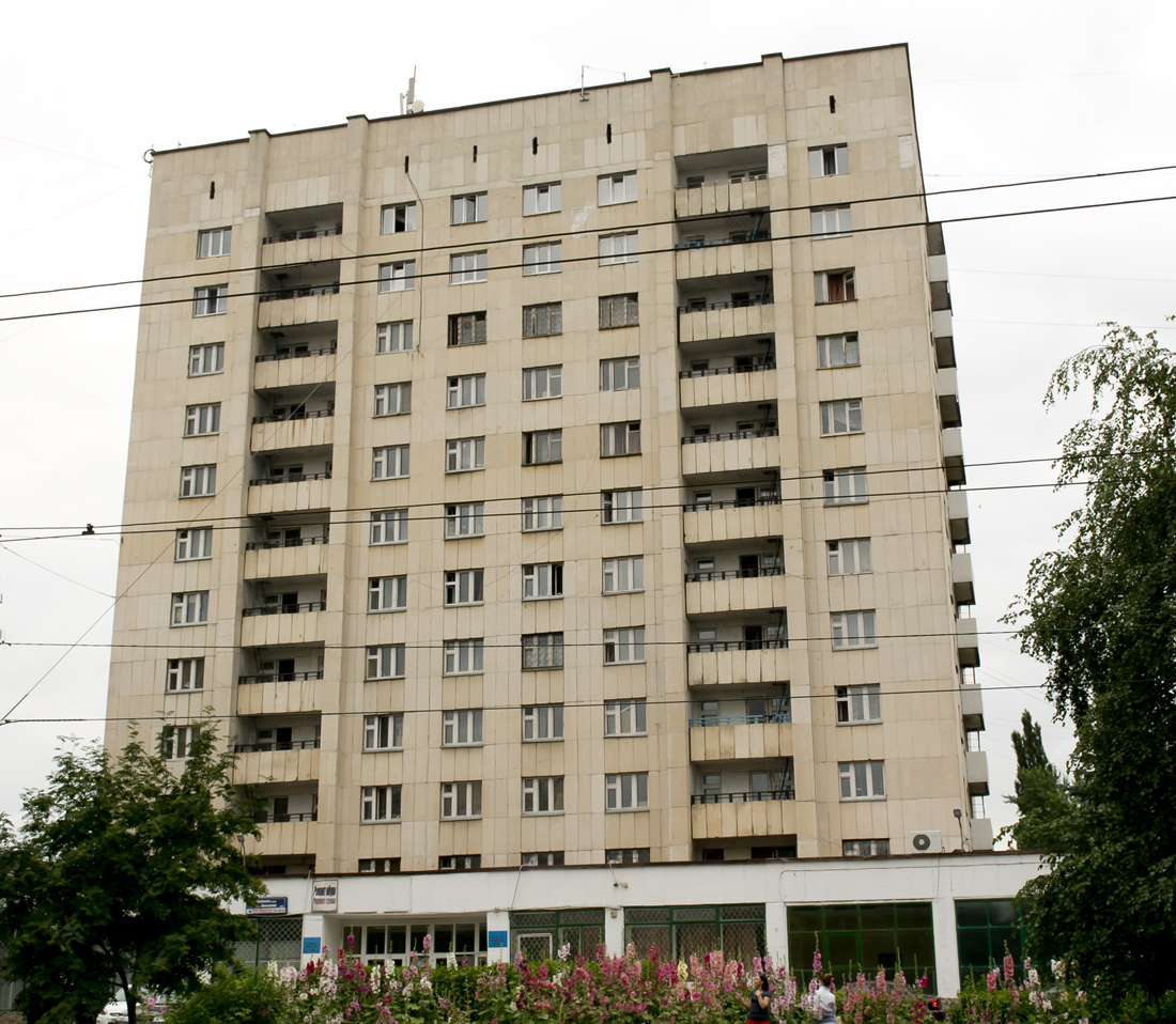 Ufa, Улица Мингажева, 160