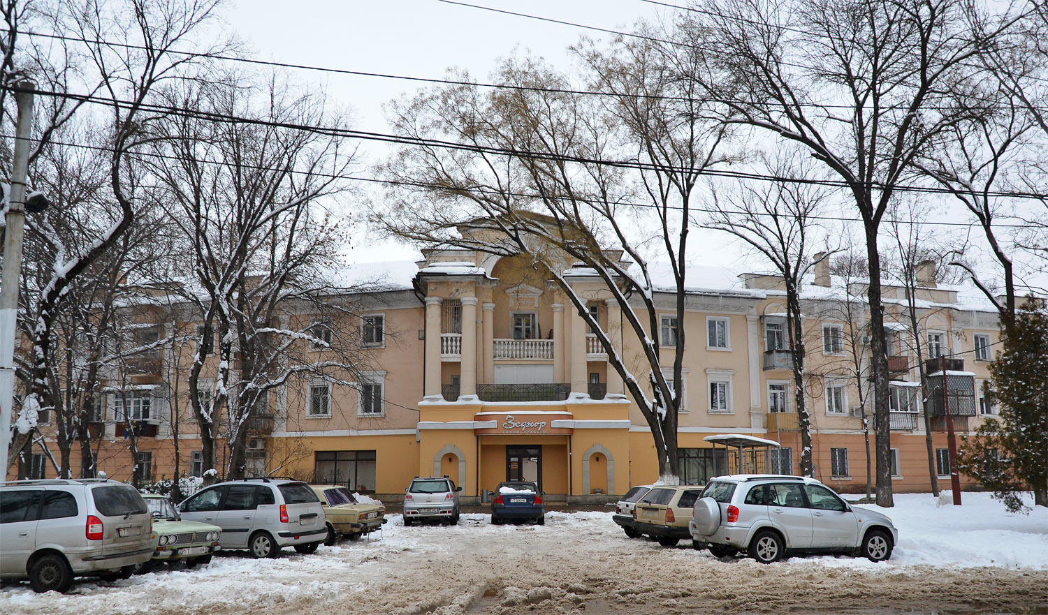 Тирасполь, Улица Ленина, 47