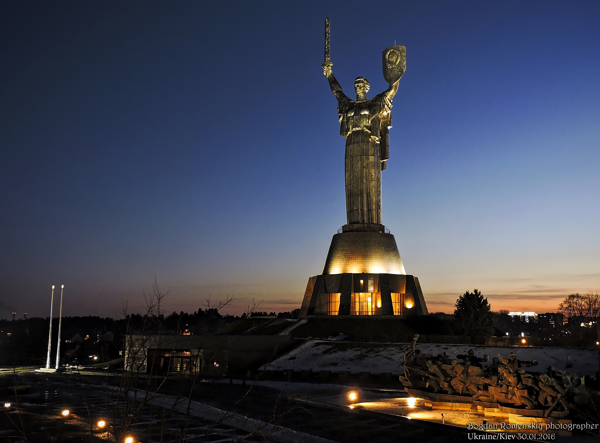 Киев, Лаврская улица, 24