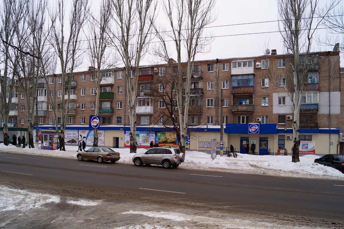 Кривой Рог, Проспект Металлургов, 21
