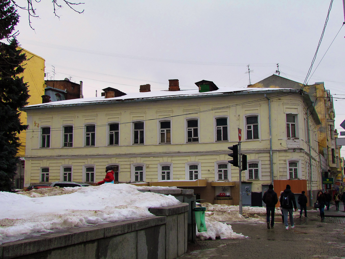 Харьков, Сумская улица, 28 / Улица Скрипника, 2