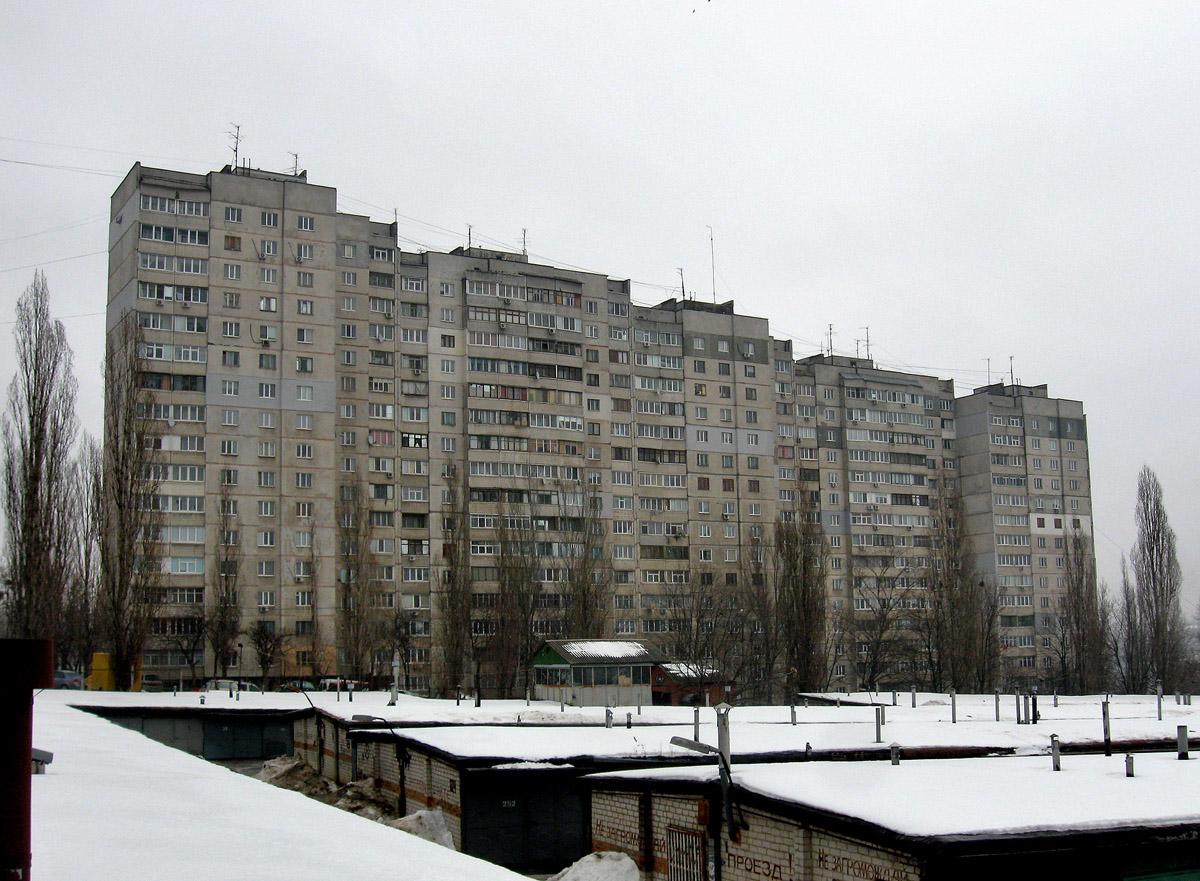 Charkow, Велозаводская улица, 28; Велозаводская улица, 26; Велозаводская улица, 24; Велозаводская улица, 22; Велозаводская улица, 20