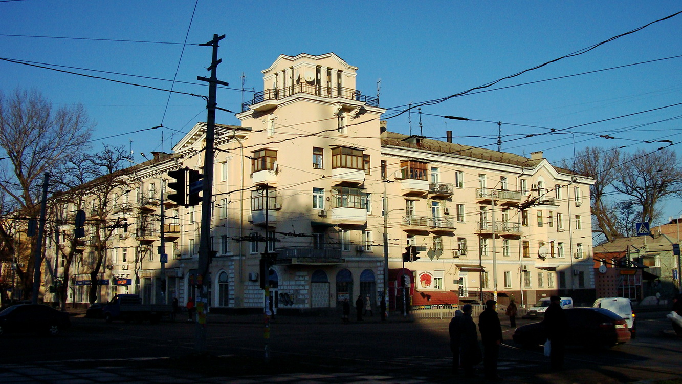 Дніпро, Проспект Пушкина, 6