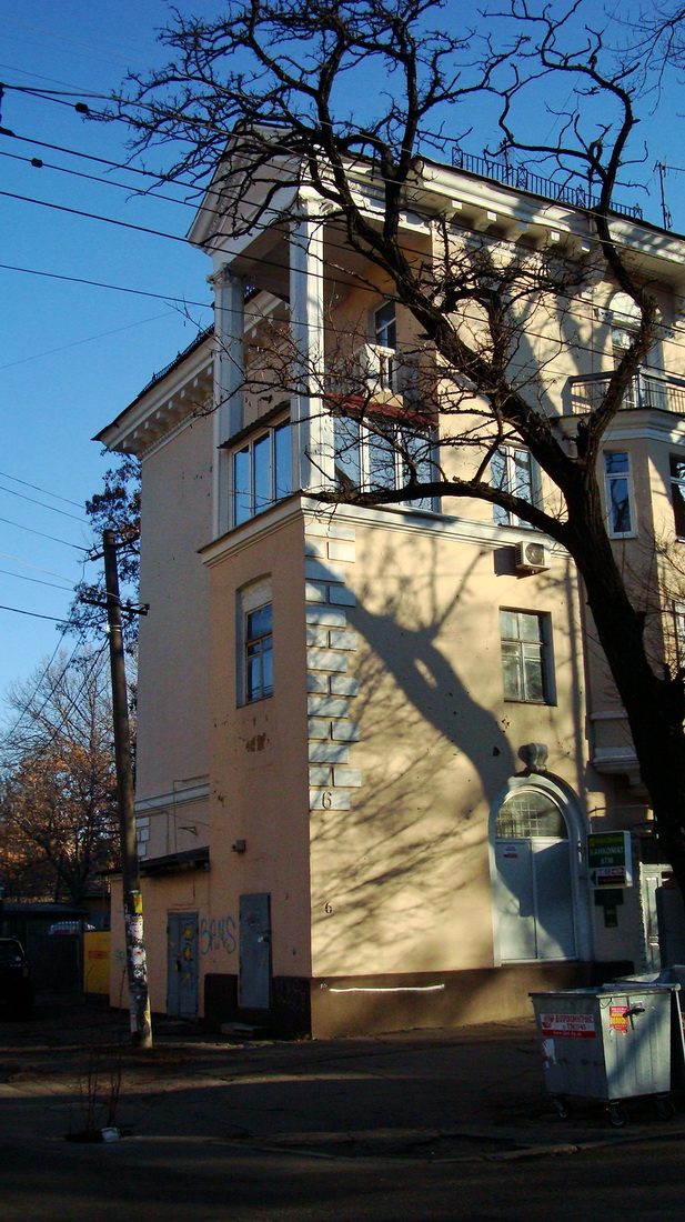 Днепр, Проспект Пушкина, 6
