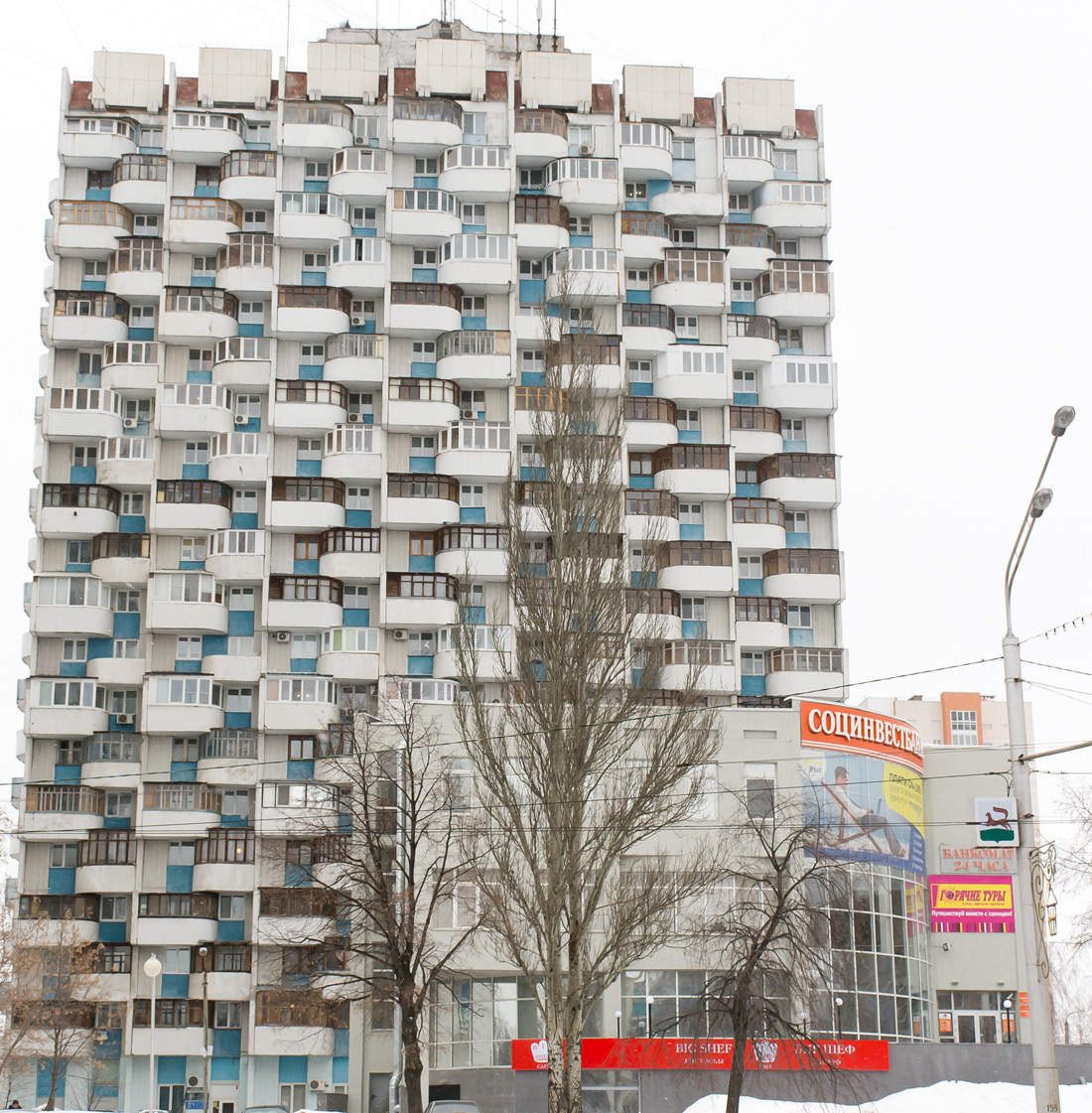 Уфа, Проспект Октября, 71/3; Проспект Октября, 71/4