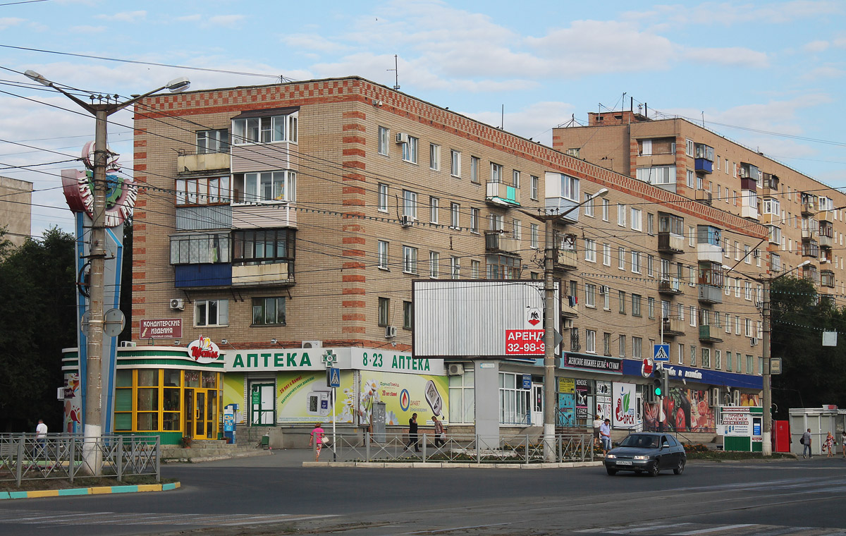 Орск, Проспект Ленина, 83; Проспект Ленина, 85