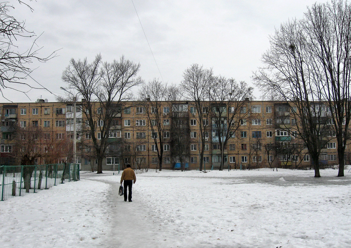 Харьков, Юбилейный проспект, 94