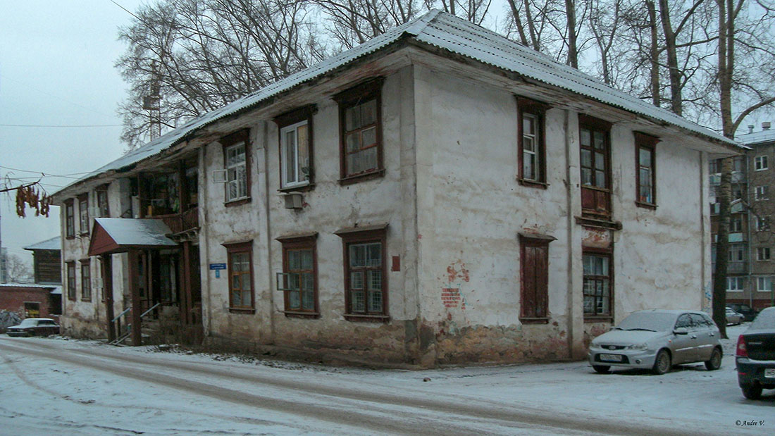 Уфа, Улица Шота Руставели, 70/7
