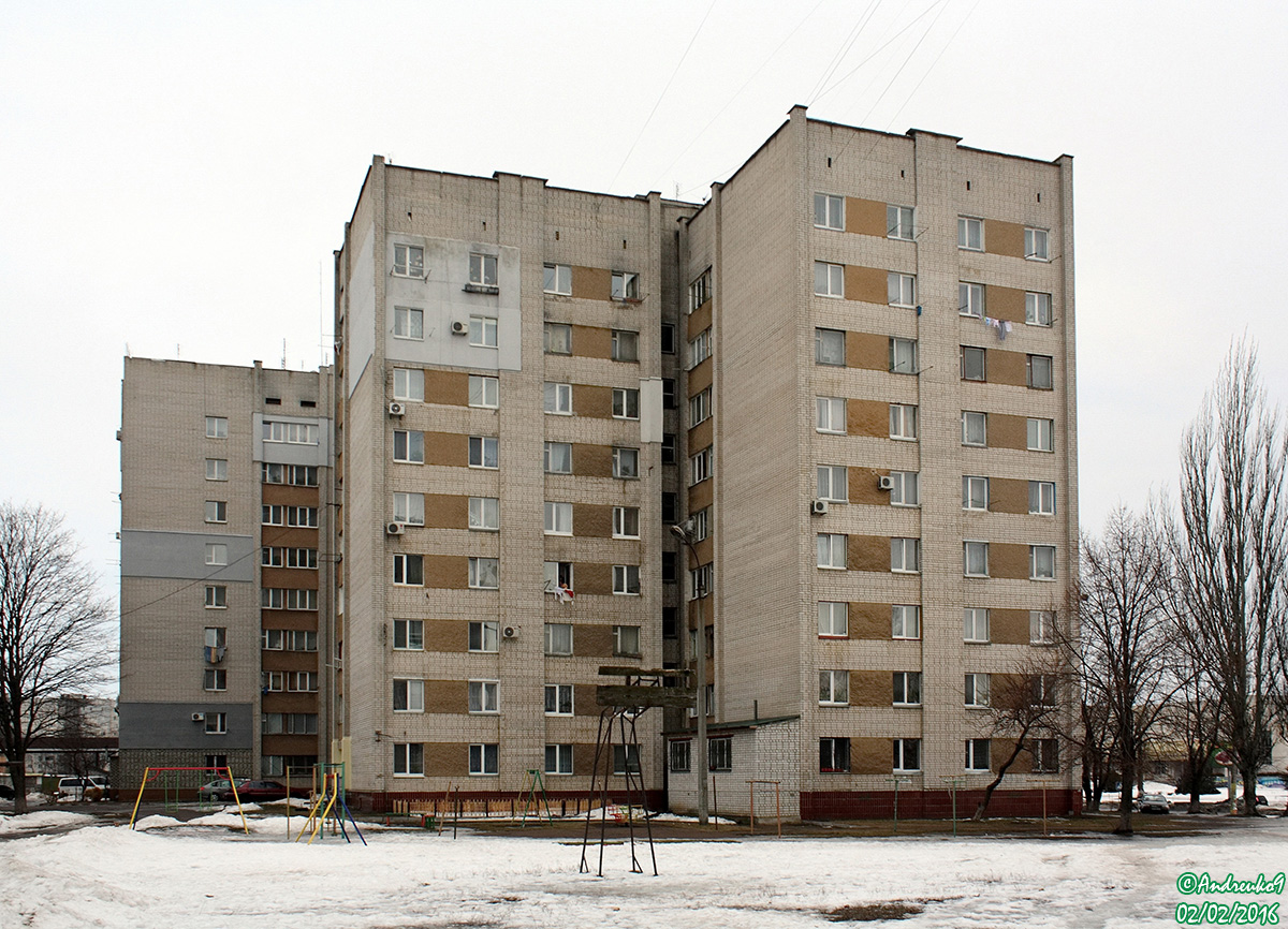 Черкаси, Сумгаитская улица, 21