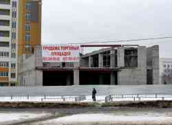 384 КБ