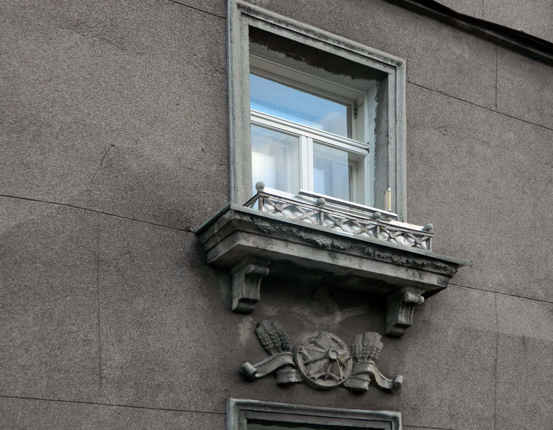 Таллин, Spordi, 13