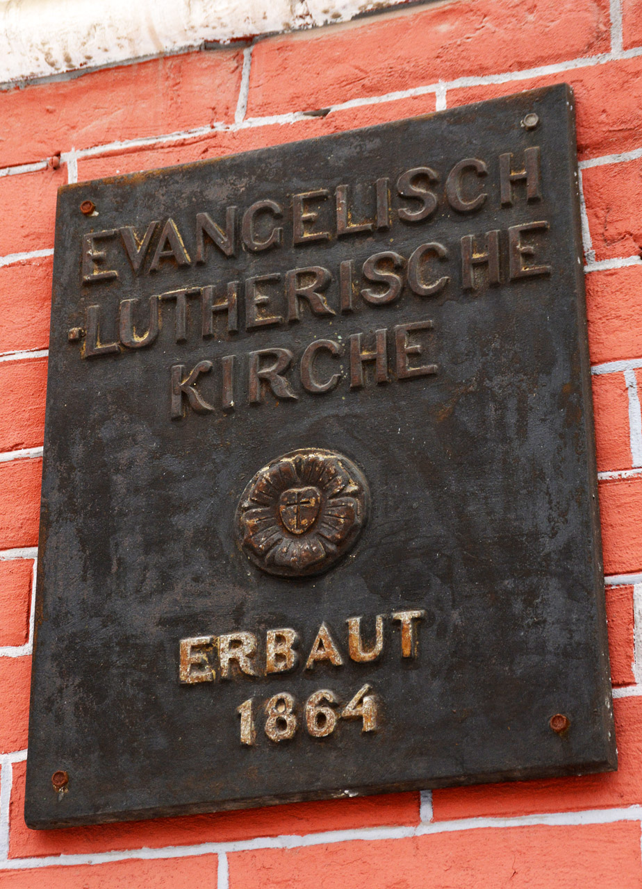 Пермь, Екатерининская улица, 43