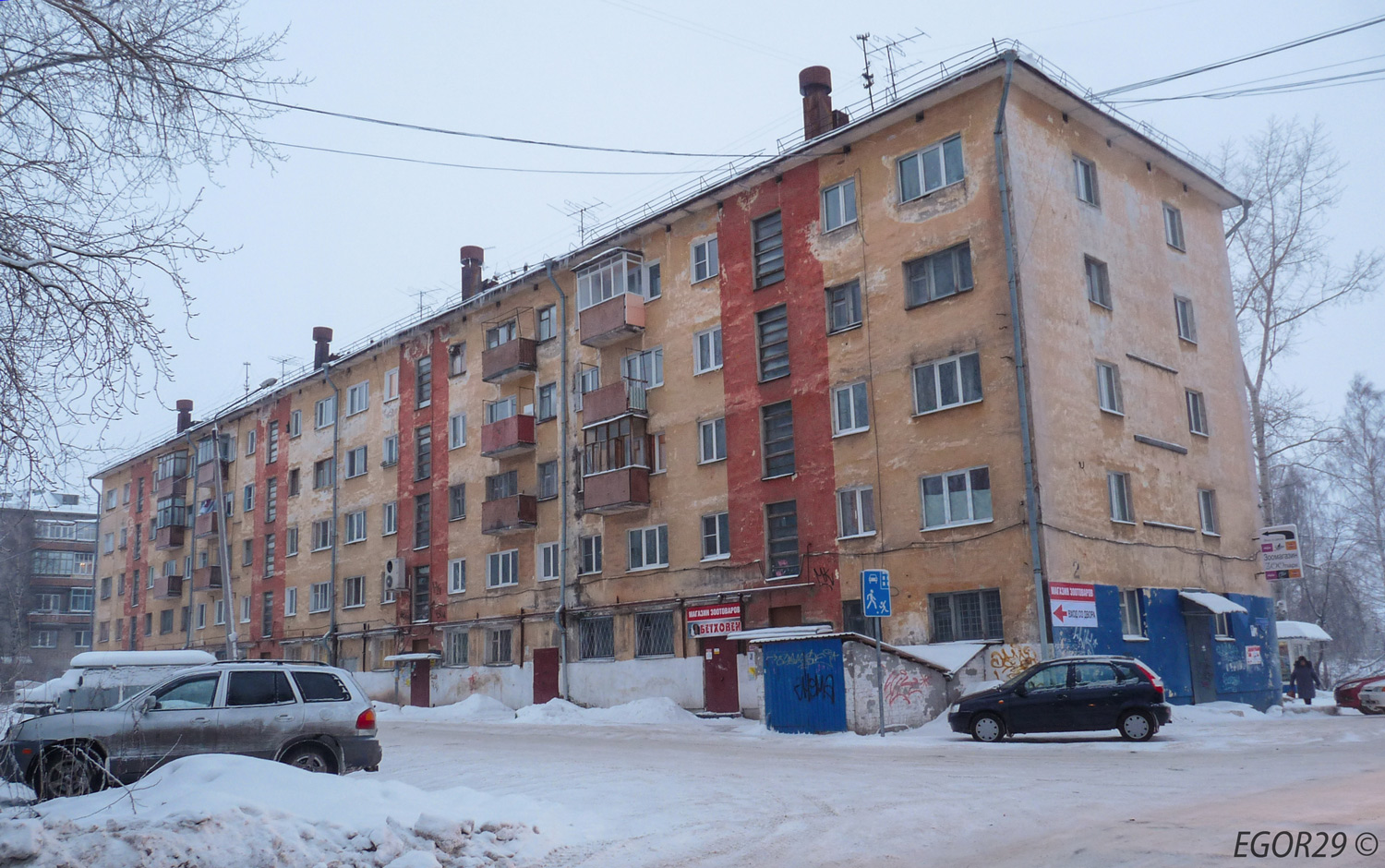 Архангельск, Ленинградский проспект, 165 / Улица Чкалова, 2