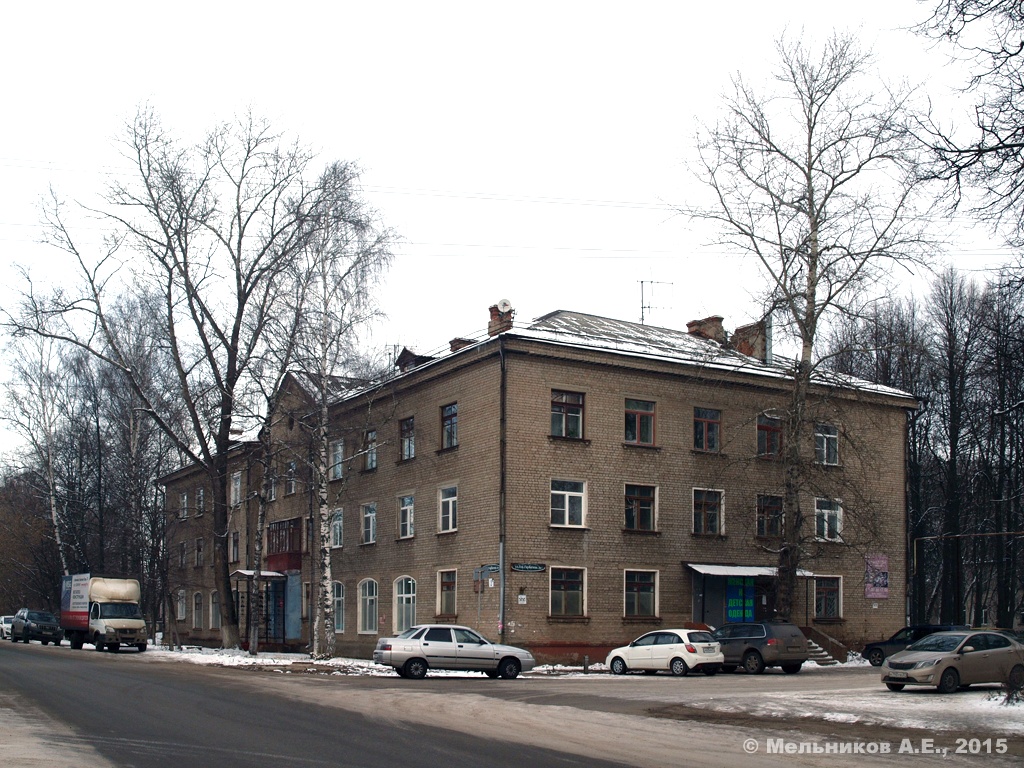 Иваново, Улица Генерала Горбатова, 2А