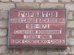 370 КБ