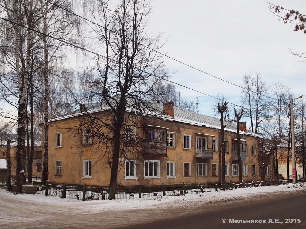 Иваново, Улица Генерала Горбатова, 1