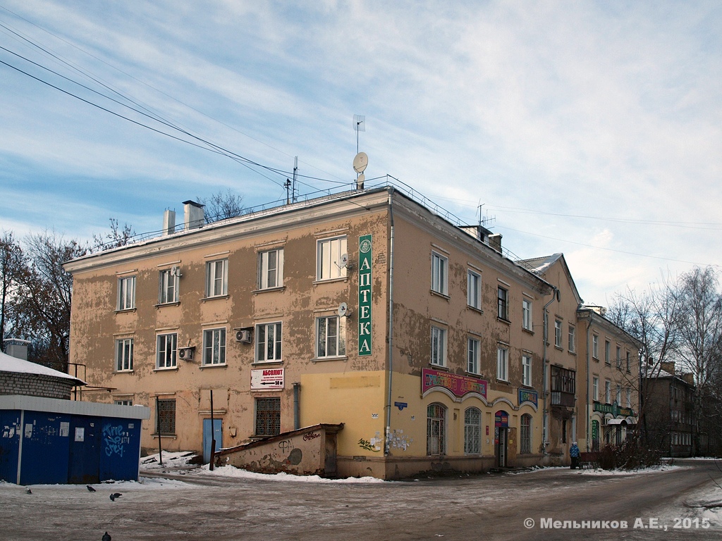 Иваново, Кольчугинская улица, 5