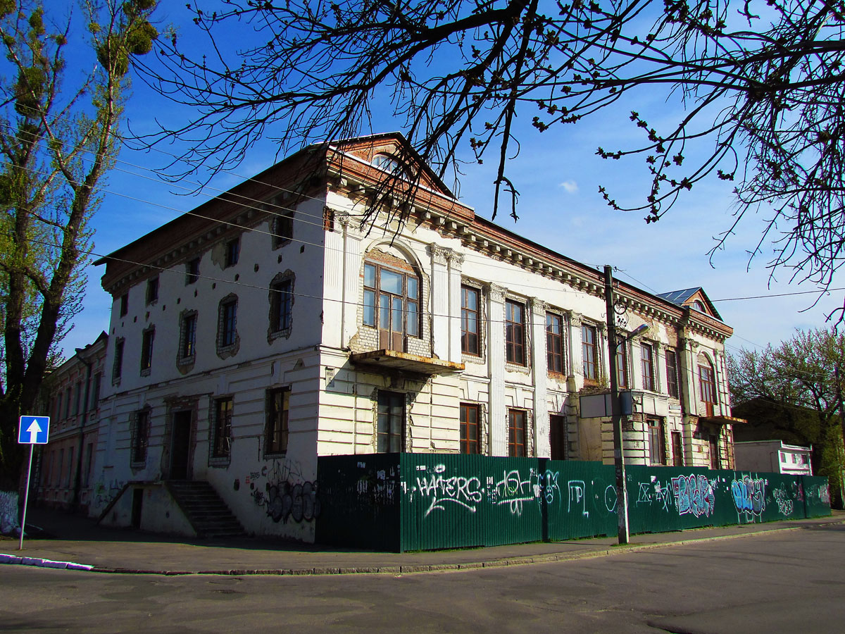 Харкiв, Площадь Фейербаха, 15 / Почтовый переулок, 2