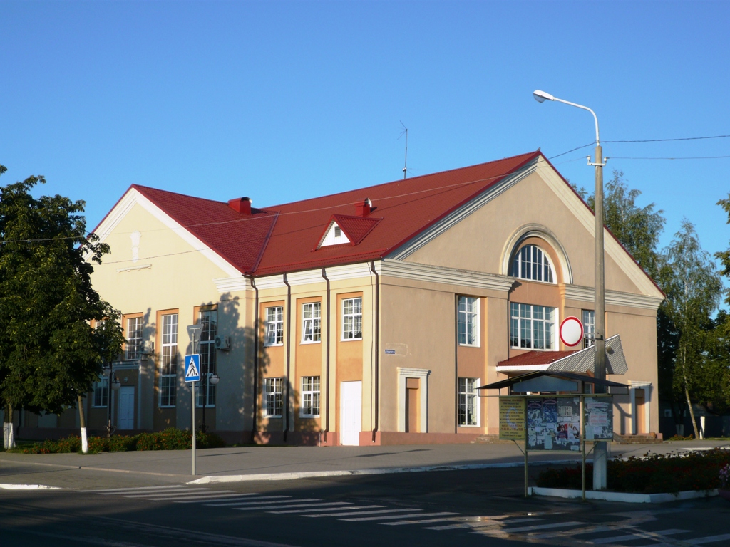 Рогачёв, Улица Луначарского, 12