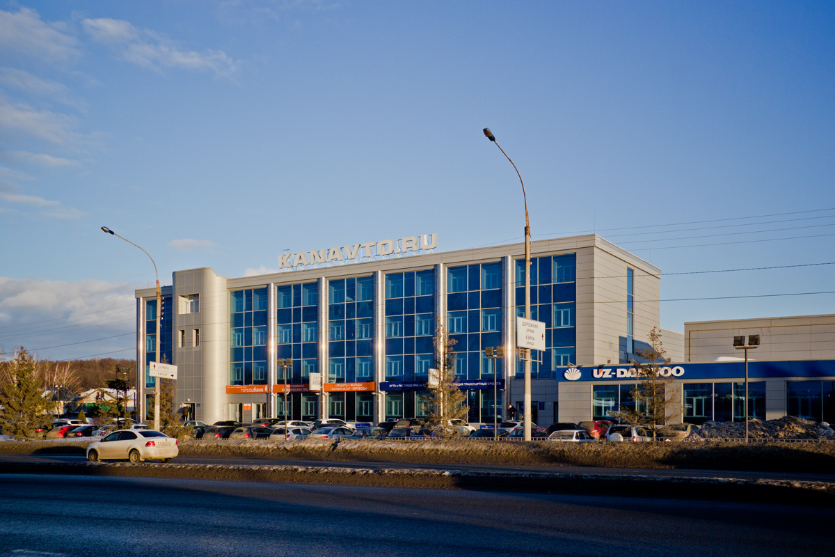 Казань, Сибирский тракт, 48