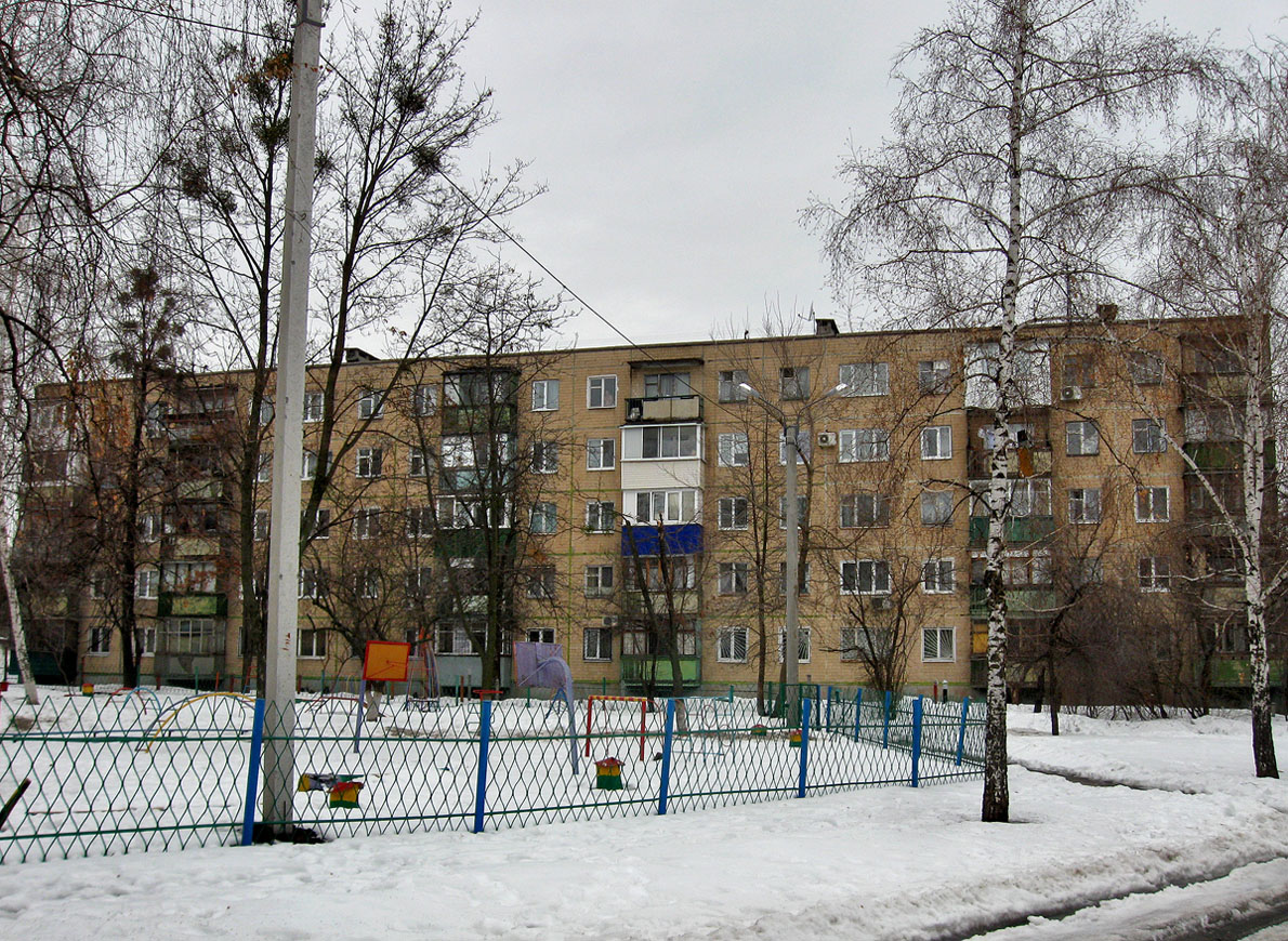 Харьков, Улица Руслана Плоходько, 8А