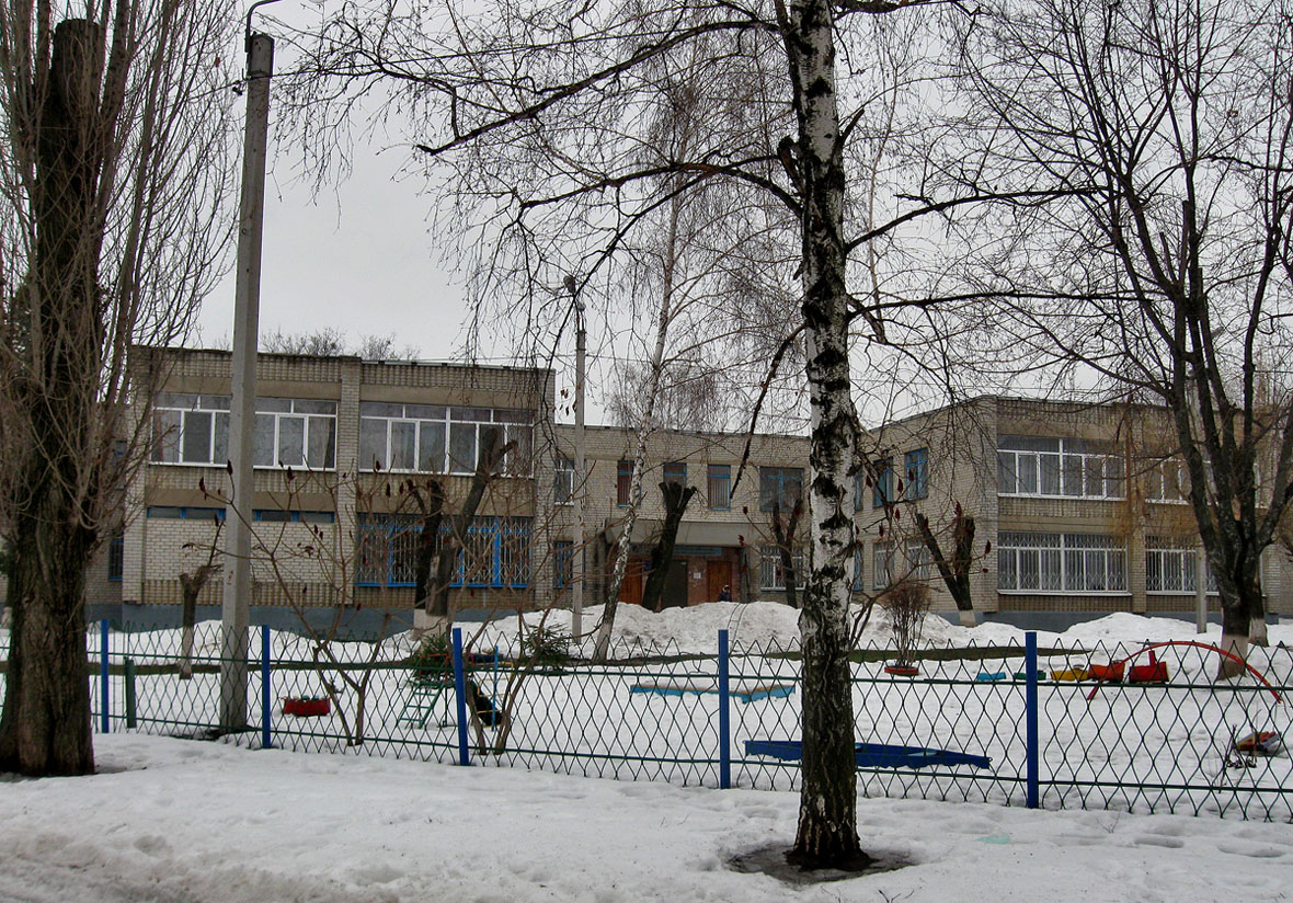 Харьков, Улица Руслана Плоходько, 8Б