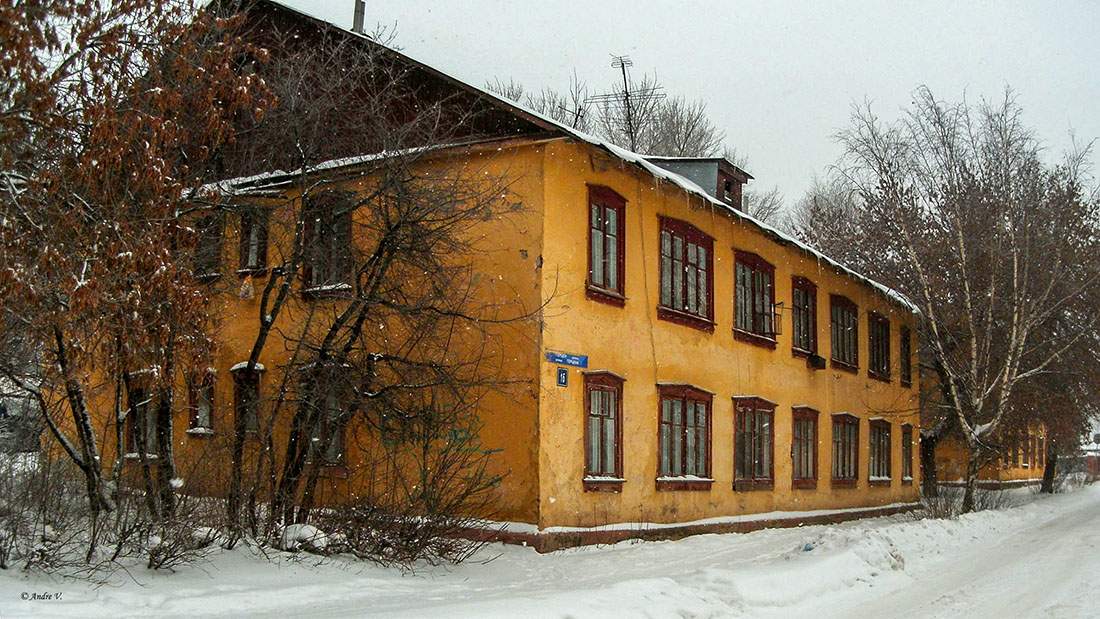 Уфа, Улица Герцена, 1Б