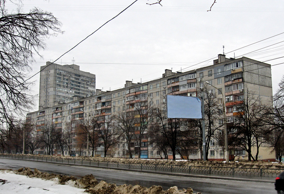 Харьков, Юбилейный проспект, 65