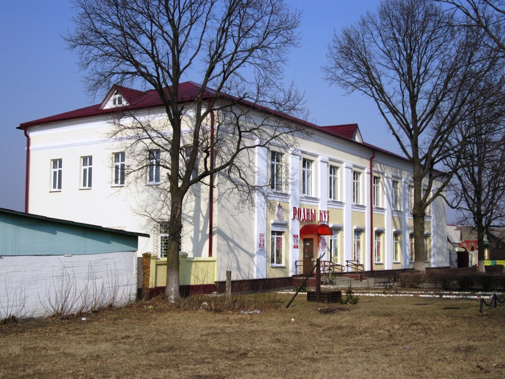 Довск, Московская улица