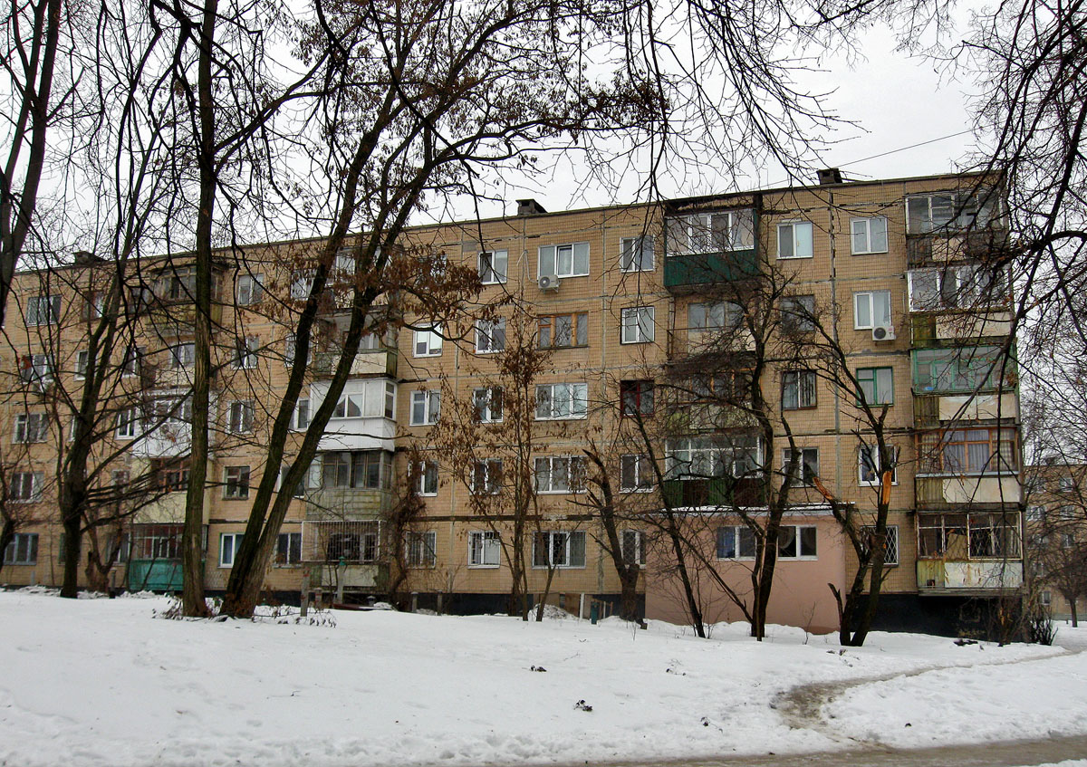 Харьков, Юбилейный проспект, 84