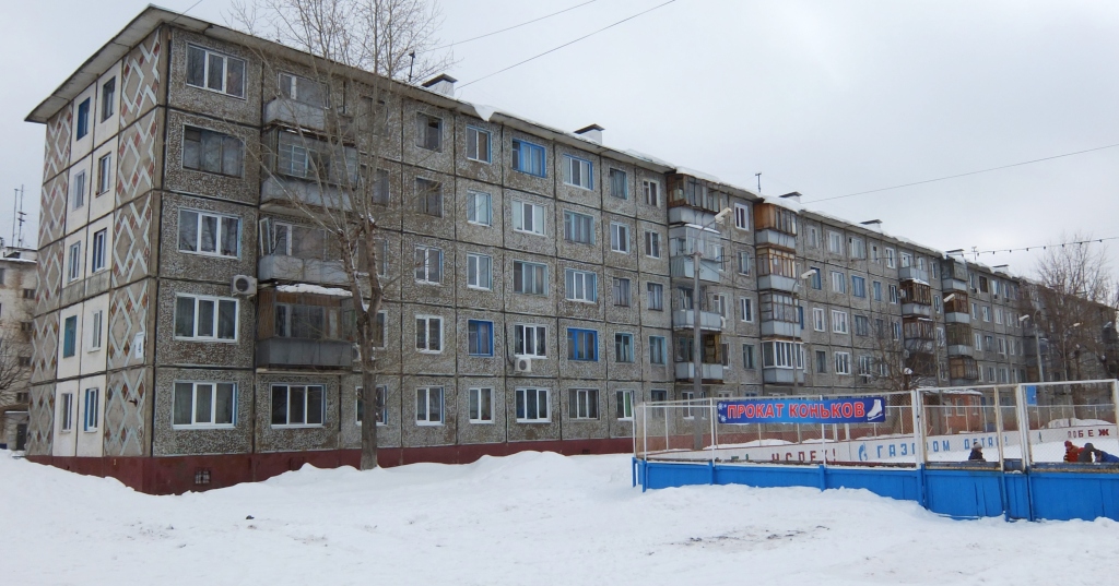 Оренбург, Всесоюзная улица, 4
