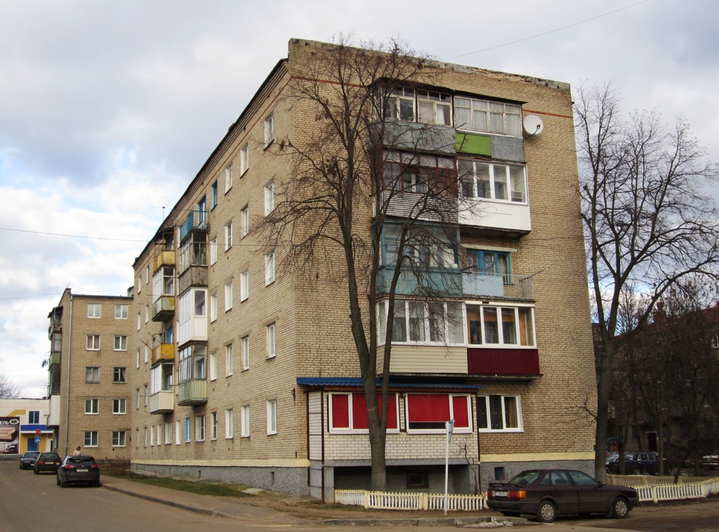 Рогачёв, Советская улица, 63