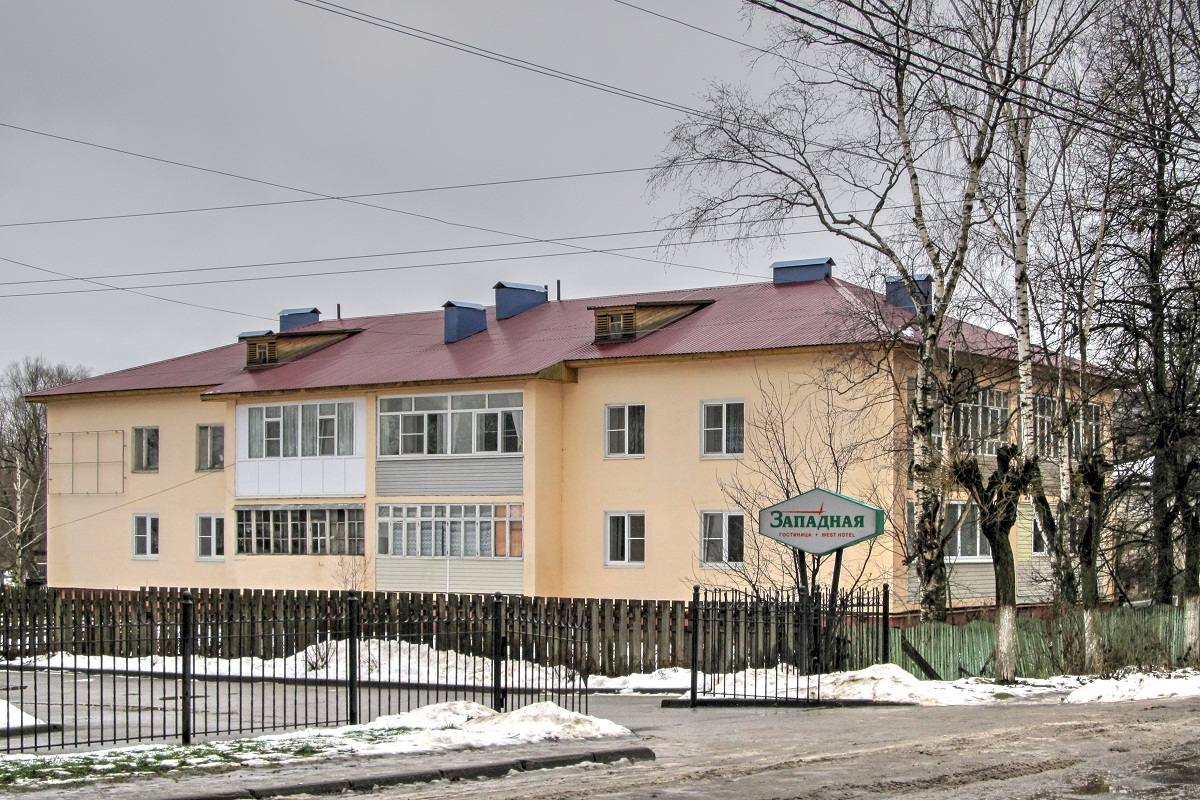 Переславль-Залесский, Плещеевская улица, 1